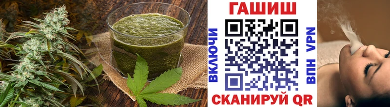 Купить где  Ступино  Cannafood марихуана 