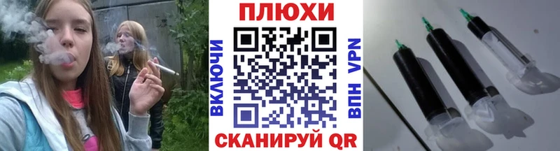 Купить где  Ступино  Гашиш гарик 