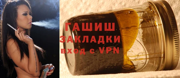 меф VHQ Медногорск