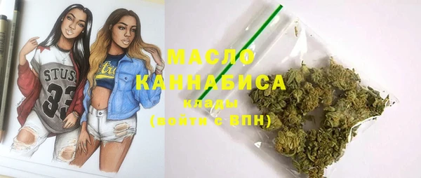 меф VHQ Медногорск