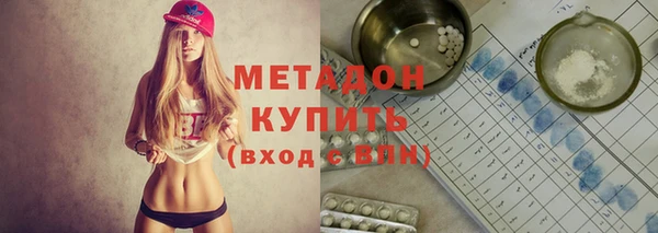 меф VHQ Медногорск