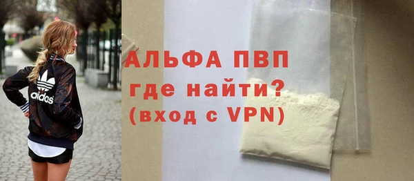 меф VHQ Медногорск