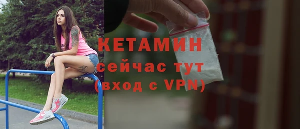 соль курить ск Мегион
