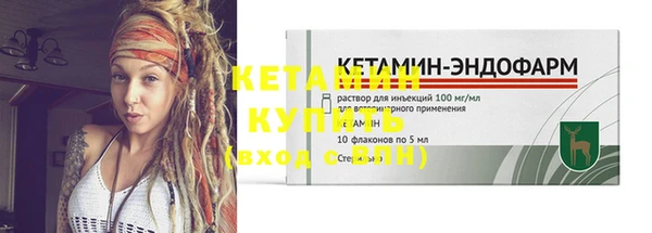 соль курить ск Майский