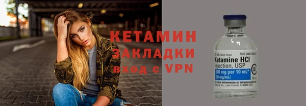 соль курить ск Мегион