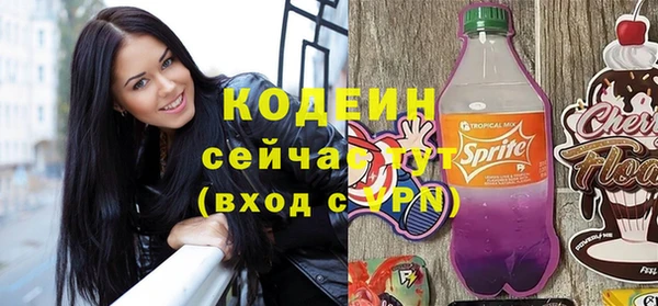 меф VHQ Медногорск