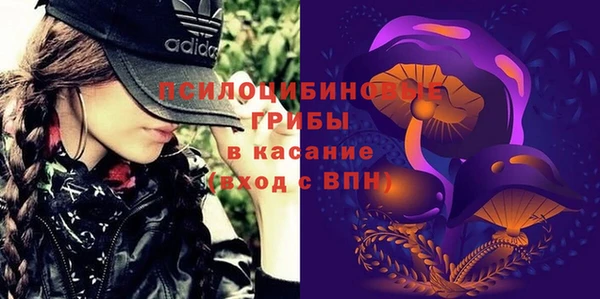 меф VHQ Медногорск