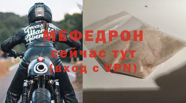 кокс Магадан