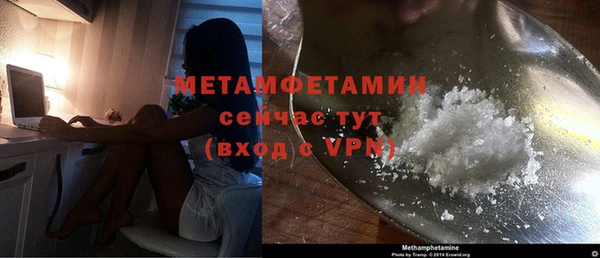 кокс Магадан