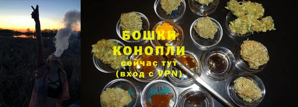 меф VHQ Медногорск