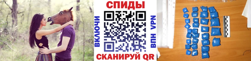 Первитин Декстрометамфетамин 99.9%  Купить закладки  Ступино 