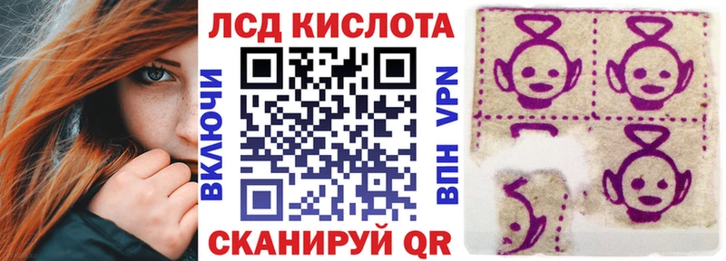 Купить закладки  Ступино  Марки N-bome 1,5мг 